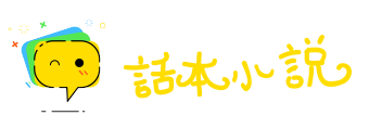 糊糊涂涂网